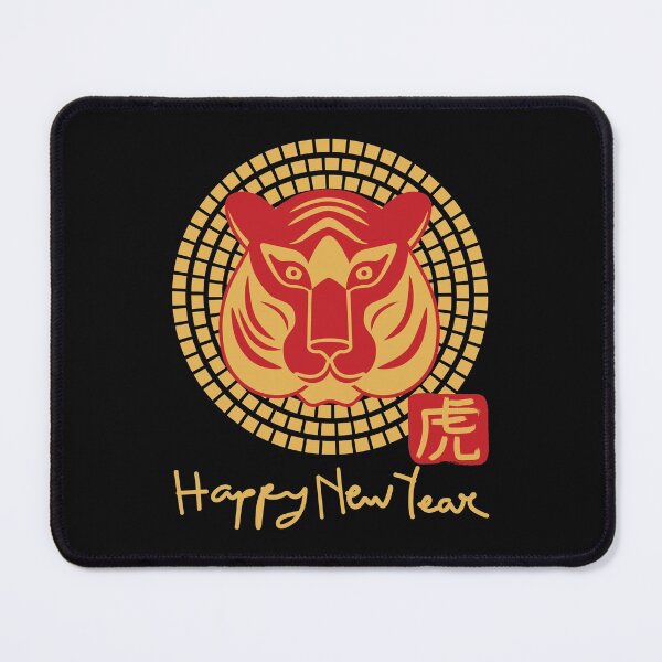 Item preview, Chinese Tiger Zodiac-Tiger Symbol-Chinese New Year 2022-Lunar New Year-This Is My Year-Born Year Of The Tiger-Born A Tiger designed and sold by SighFly52.