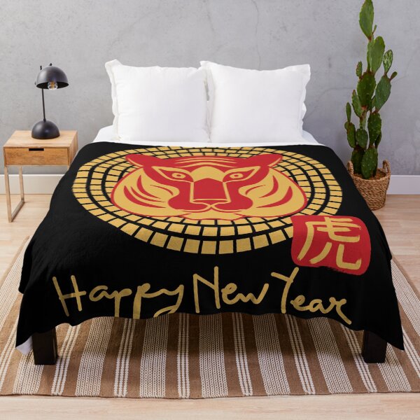 Item preview, Chinese Tiger Zodiac-Tiger Symbol-Chinese New Year 2022-Lunar New Year-This Is My Year-Born Year Of The Tiger-Born A Tiger designed and sold by SighFly52.