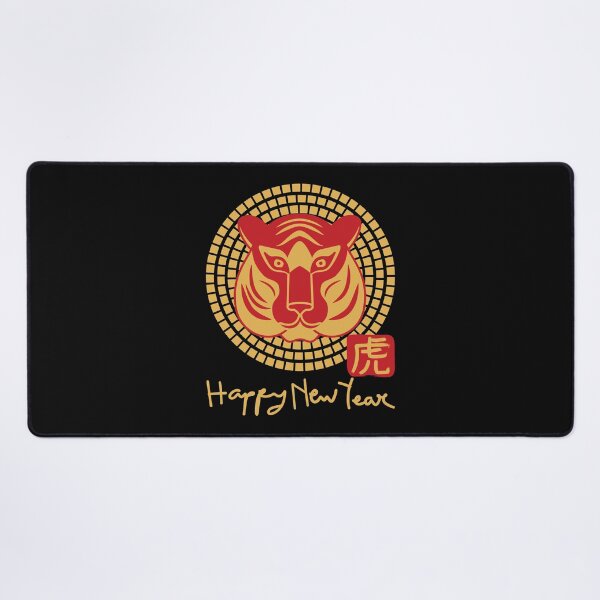 Item preview, Chinese Tiger Zodiac-Tiger Symbol-Chinese New Year 2022-Lunar New Year-This Is My Year-Born Year Of The Tiger-Born A Tiger designed and sold by SighFly52.
