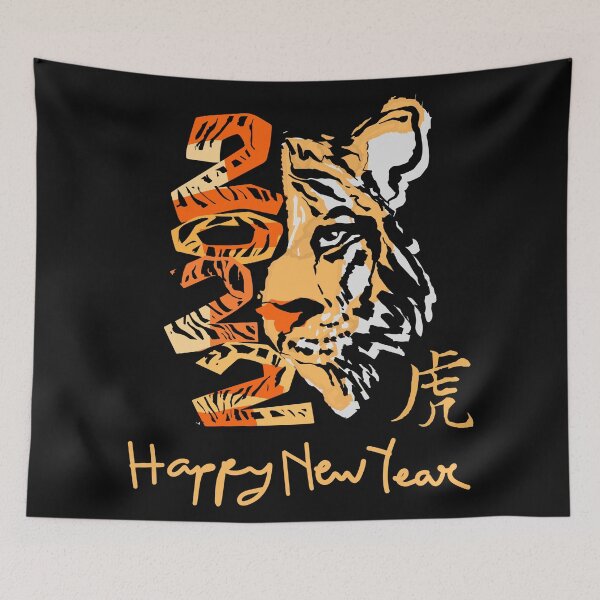 Item preview, Chinese Tiger Zodiac-Tiger Symbol-Chinese New Year 2022-Lunar New Year-This Is My Year-Born Year Of The Tiger-Born A Tiger designed and sold by SighFly52.