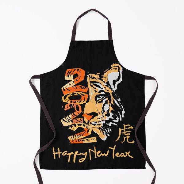 Item preview, Chinese Tiger Zodiac-Tiger Symbol-Chinese New Year 2022-Lunar New Year-This Is My Year-Born Year Of The Tiger-Born A Tiger designed and sold by SighFly52.