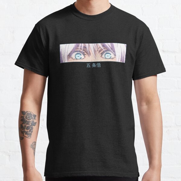 Gojo Saturo Augen Classic T-Shirt