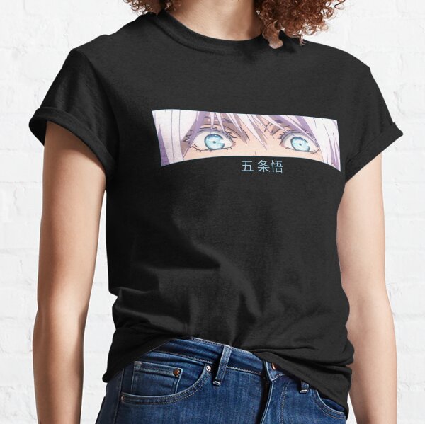 Gojo Saturo Eyes Classic T-Shirt