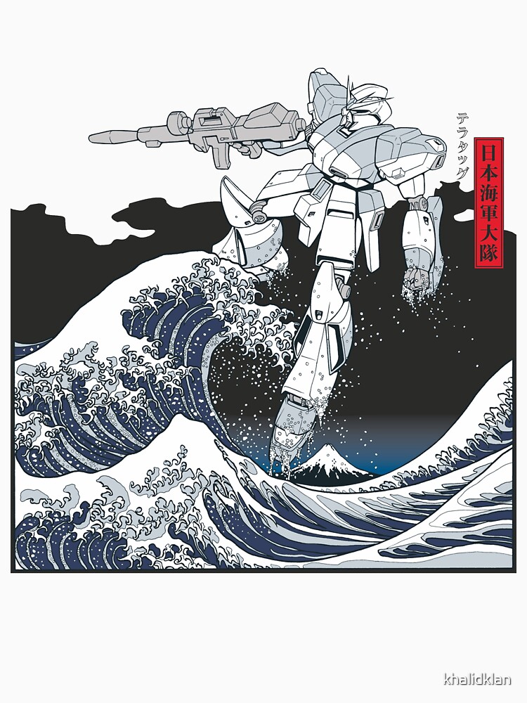 Mecha Wave by khalidklan