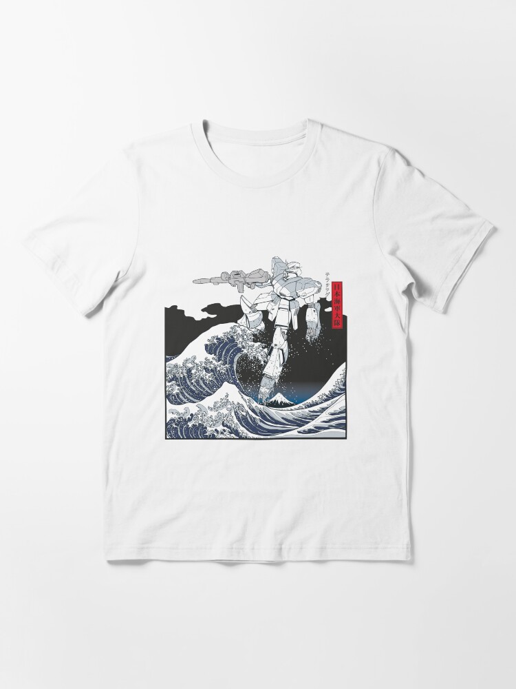 Alternate view of Mecha Wave Essential T-Shirt