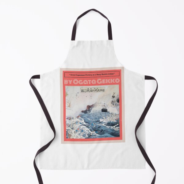 Item preview, Great Japanese Victory at a Navy Battle (1894) by Ogata Gekko - comic style designed and sold by Mechanical-Artt.