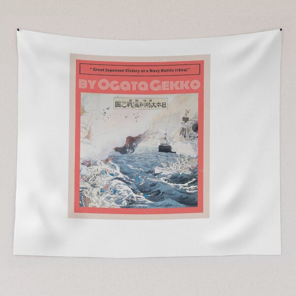 Item preview, Great Japanese Victory at a Navy Battle (1894) by Ogata Gekko - comic style designed and sold by Mechanical-Artt.