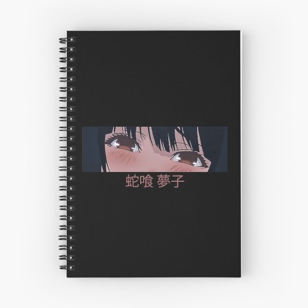Item preview, yumeko jabami Eyes Gambling School designed and sold by AnimeVision.