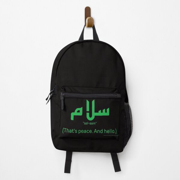 Item preview, Salaam. That's peace. And hello. designed and sold by HalunaHappy.
