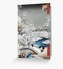 Japanese Bridge in the Snow Greeting Card