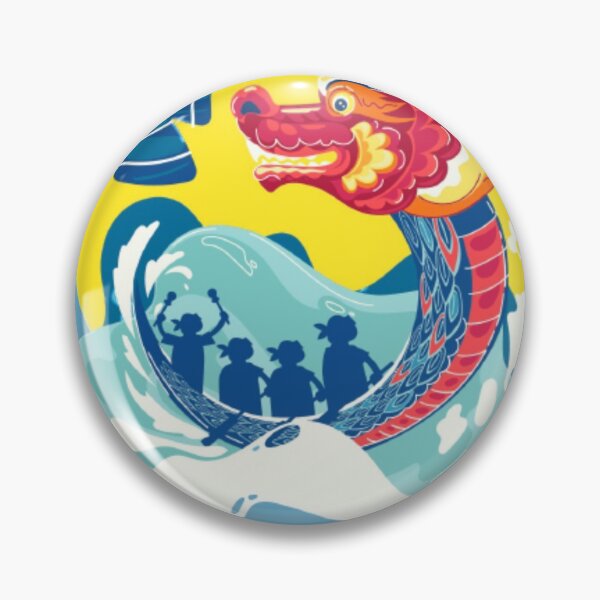Item preview, Dragon boat festival  designed and sold by Rejcharms.