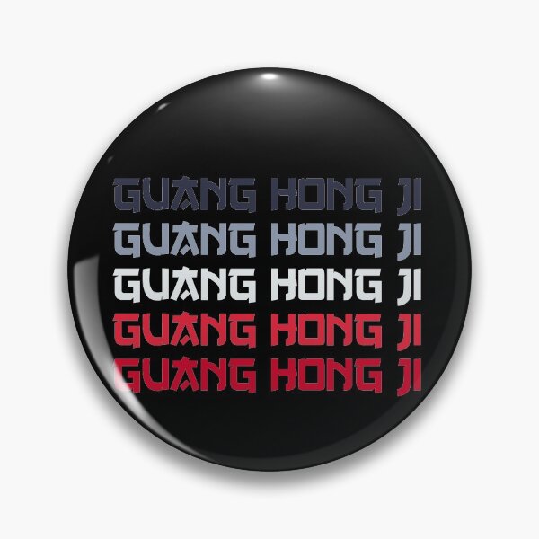 Item preview, Guang Hong Ji designed and sold by tr3nding.