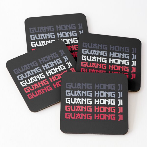 Item preview, Guang Hong Ji designed and sold by tr3nding.