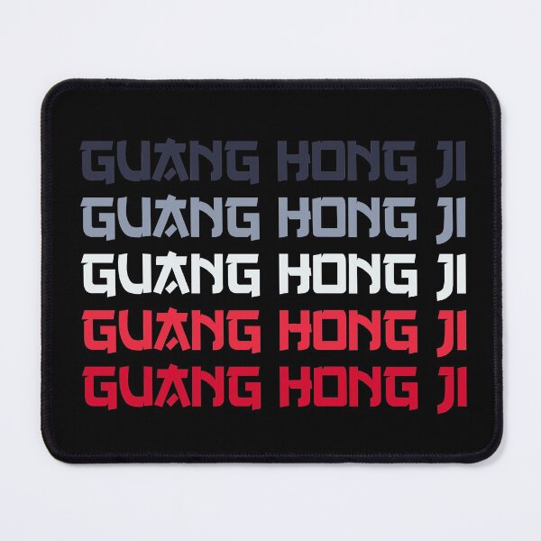 Item preview, Guang Hong Ji designed and sold by tr3nding.