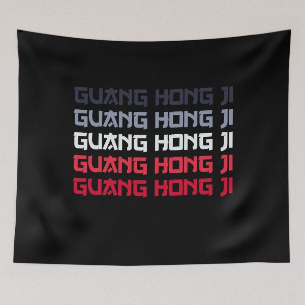 Item preview, Guang Hong Ji designed and sold by tr3nding.