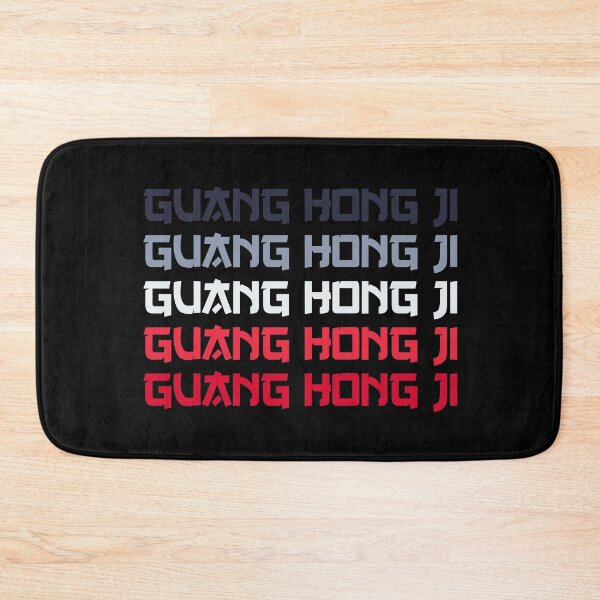 Item preview, Guang Hong Ji designed and sold by tr3nding.
