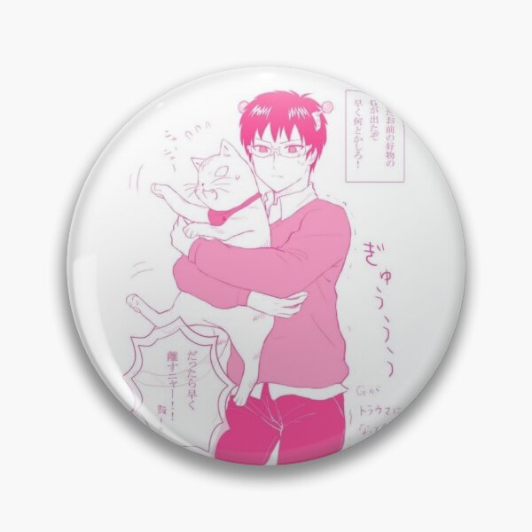 Item preview, Pink Saiki Cat  designed and sold by bgadams.