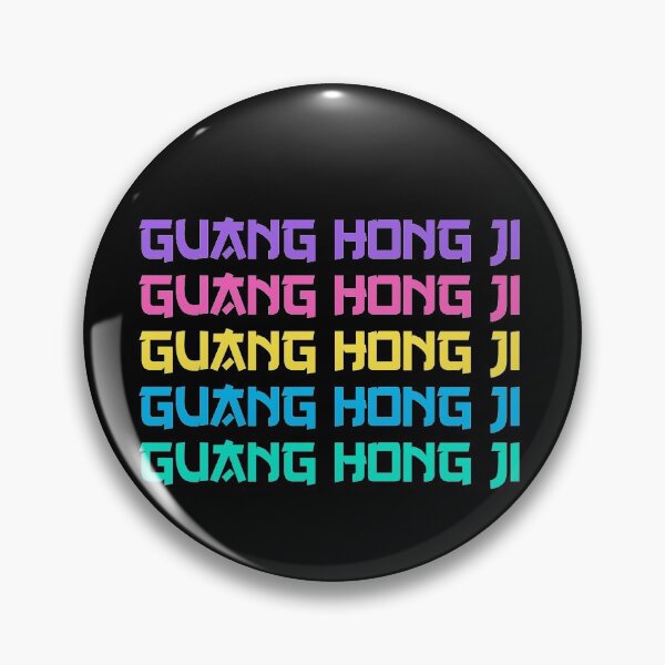 Item preview, Guang Hong Ji  designed and sold by tr3nding.