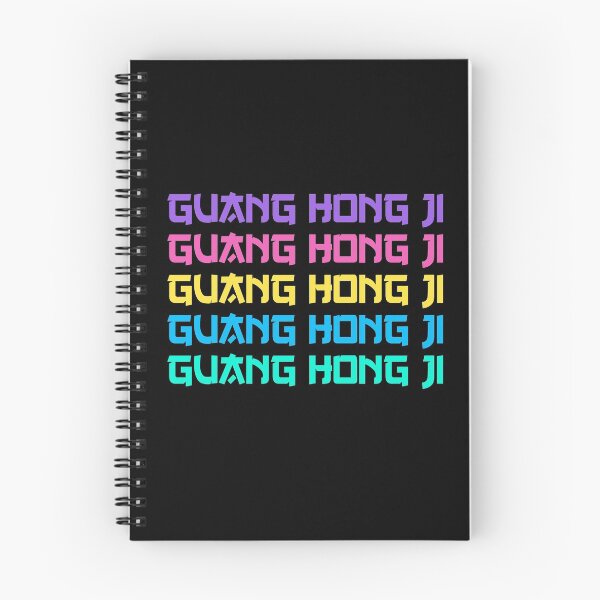 Item preview, Guang Hong Ji  designed and sold by tr3nding.