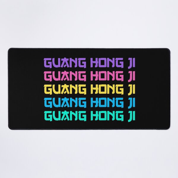 Item preview, Guang Hong Ji designed and sold by tr3nding.