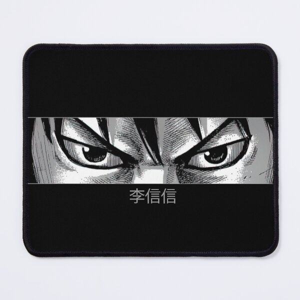 Item preview, Shin Kingdom Eyes designed and sold by AnimeVision.