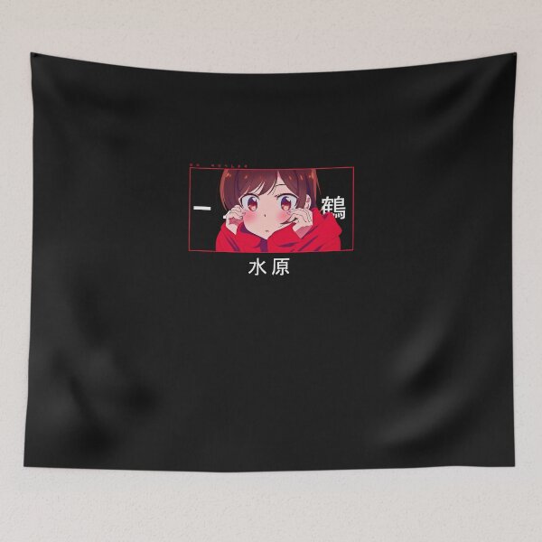 Item preview, Mizuhara Kanojo Okarishimasu designed and sold by TanyaNLecoure.