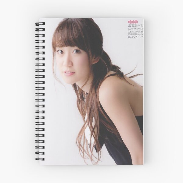 Item preview, AKB48 - Yuko Oshima designed and sold by swello.