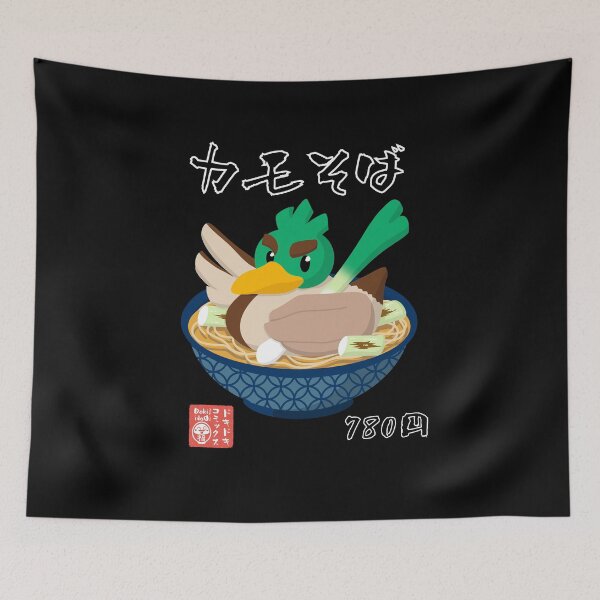 Item preview, Duck Noodles Japanese designed and sold by dokidokicomics.