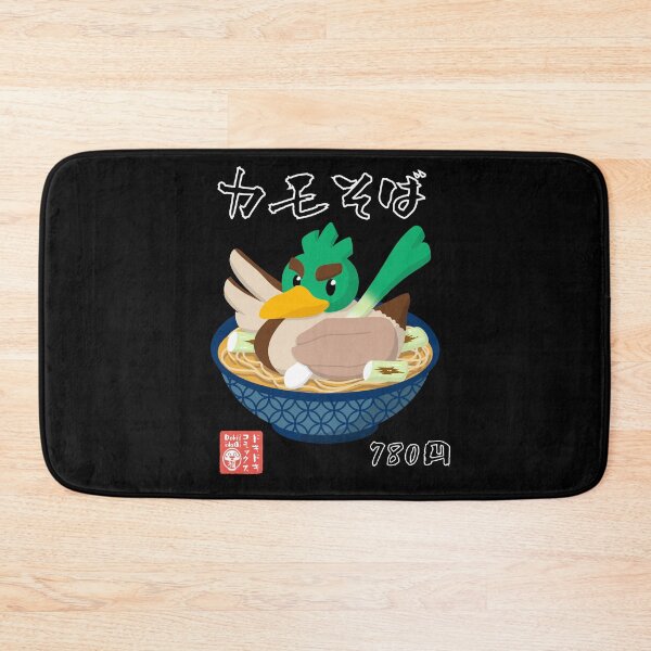 Item preview, Duck Noodles Japanese designed and sold by dokidokicomics.