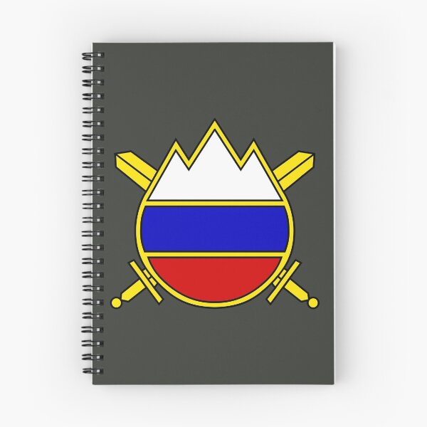 Item preview, Slovenian Army - Slovenska vojska designed and sold by wordwidesymbols.