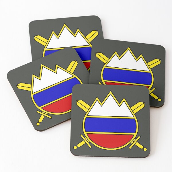 Item preview, Slovenian Army - Slovenska vojska designed and sold by wordwidesymbols.