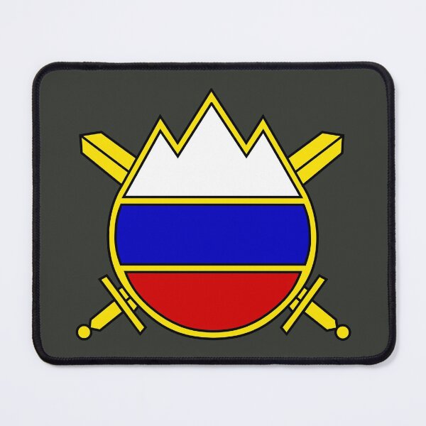 Item preview, Slovenian Army - Slovenska vojska designed and sold by wordwidesymbols.