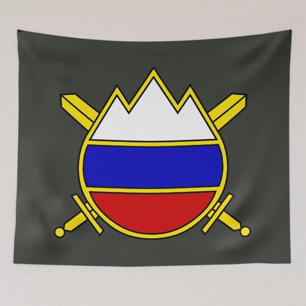 Item preview, Slovenian Army - Slovenska vojska designed and sold by wordwidesymbols.