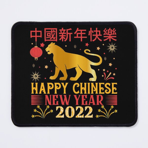 Item preview, Happy Chinese New Year 2022 - Year of the Tiger China designed and sold by tjred01.