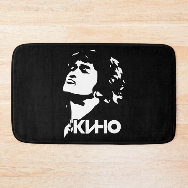 Item preview, Kino Russian Band Album A Star Named Sun poster designed and sold by DanielDias1014.