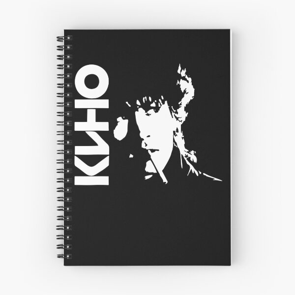 Item preview, Kino Russian Band member somking designed and sold by DanielDias1014.