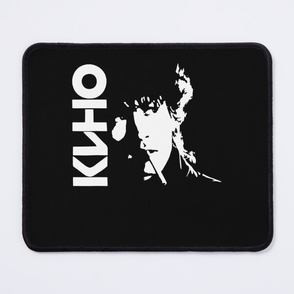 Item preview, Kino Russian Band member somking designed and sold by DanielDias1014.