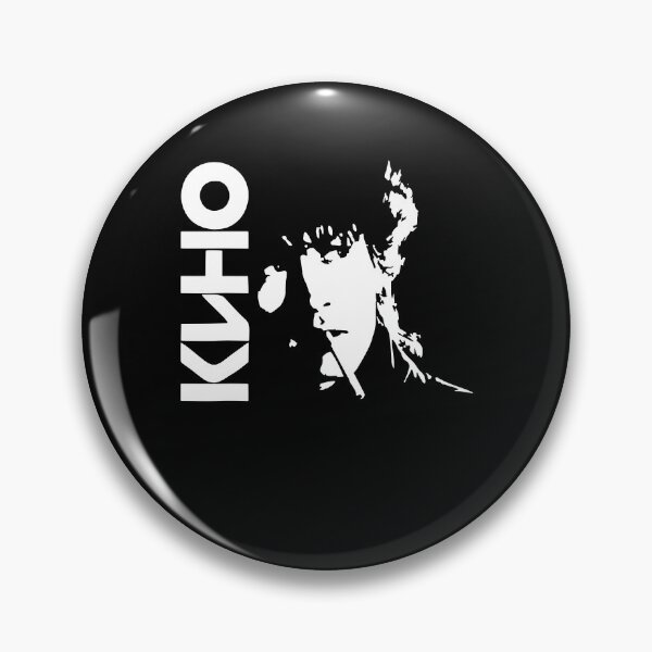 Item preview, Kino Russian Band member somking designed and sold by DanielDias1014.
