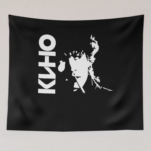 Item preview, Kino Russian Band member somking designed and sold by DanielDias1014.