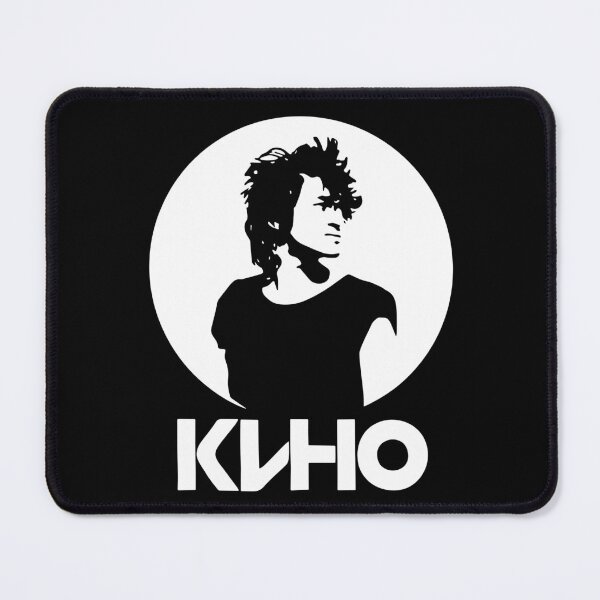 Item preview, Kino Russian punk music band designed and sold by DanielDias1014.