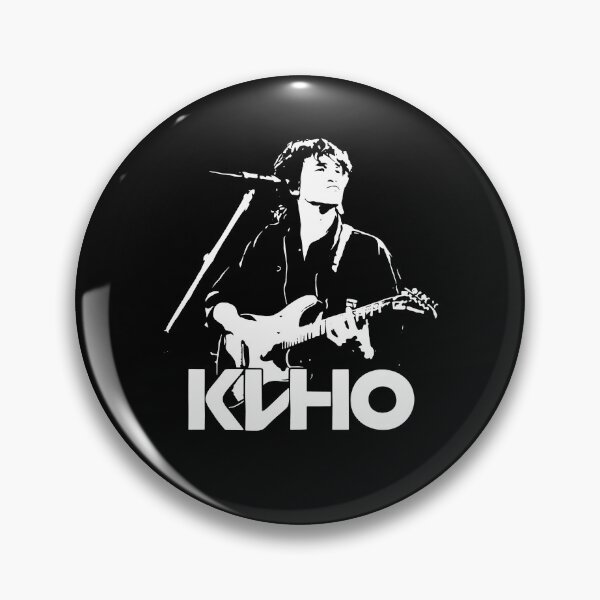 Item preview, Kino guitarist music band designed and sold by DanielDias1014.