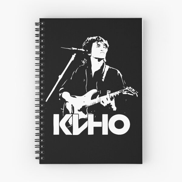 Item preview, Kino guitarist music band designed and sold by DanielDias1014.