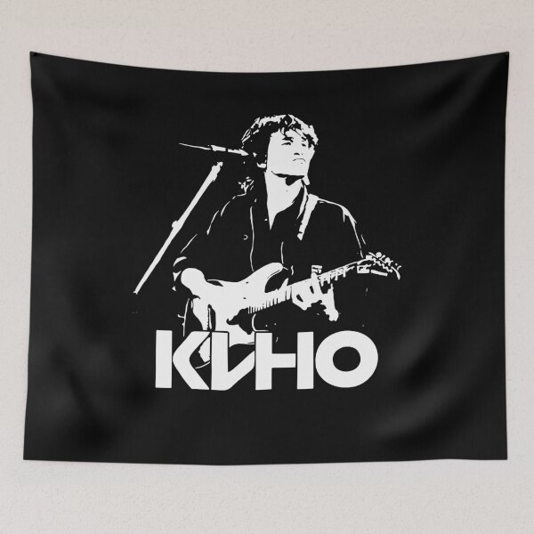 Item preview, Kino guitarist music band designed and sold by DanielDias1014.