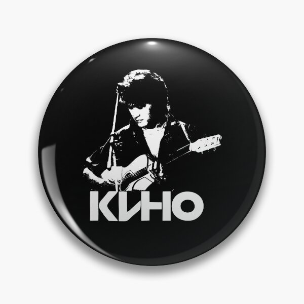 Item preview, Art Kino punk band playing guitar designed and sold by DanielDias1014.