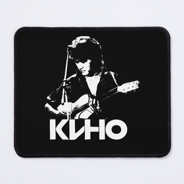 Item preview, Art Kino punk band playing guitar designed and sold by DanielDias1014.