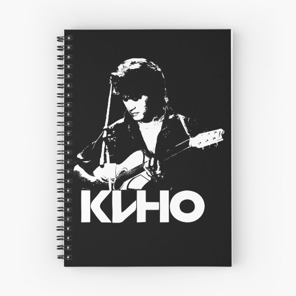Item preview, Art Kino punk band playing guitar designed and sold by DanielDias1014.