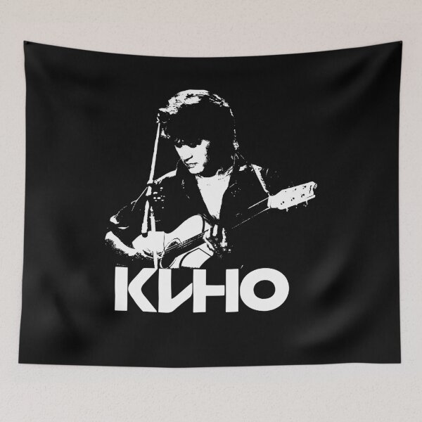 Item preview, Art Kino punk band playing guitar designed and sold by DanielDias1014.