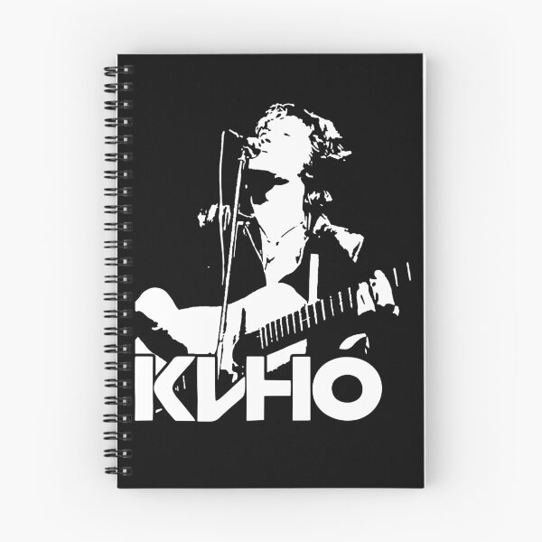Item preview, Sing and song Kino Band designed and sold by DanielDias1014.