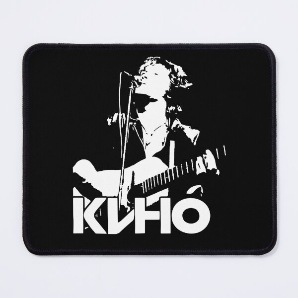 Item preview, Sing and song Kino Band designed and sold by DanielDias1014.