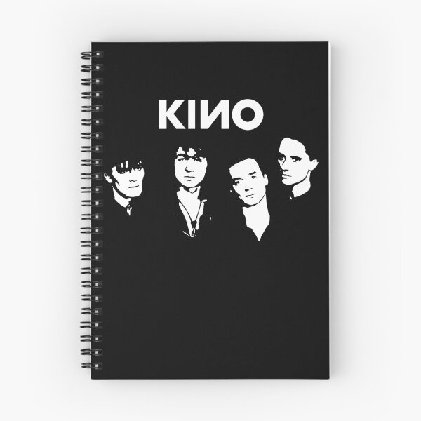Item preview, Four people Kino Russian Band music designed and sold by DanielDias1014.